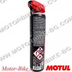 СПРЕЙ ЗА ПОЧИСТВАНЕ НА ВЕРИГА MOTUL MC CARE C1+ 400мл-3